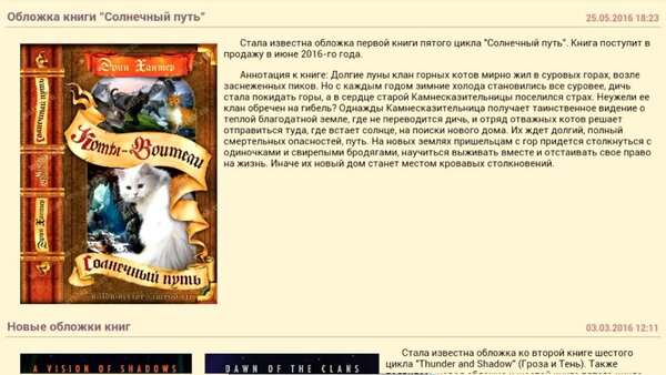 Коллекция «Emergency 4 Deluxe Edition На Русском Скачать Торрент.