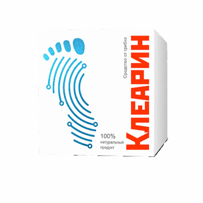 Клеарин от грибка в Нижнем Тагиле