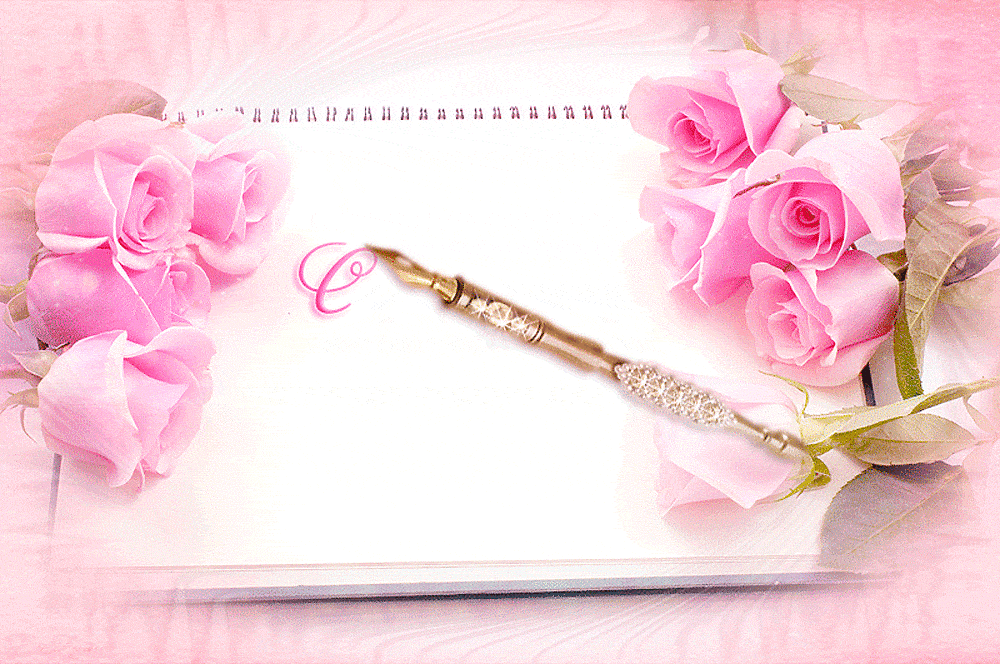 �������� � ���� �������� ���, ����