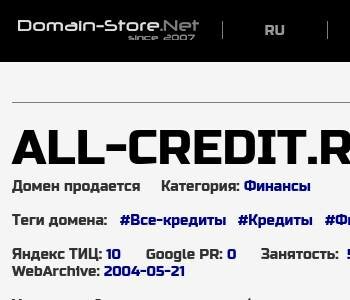 экран телефона фото
