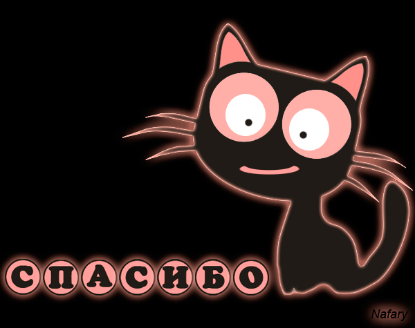 �������� ������� �����