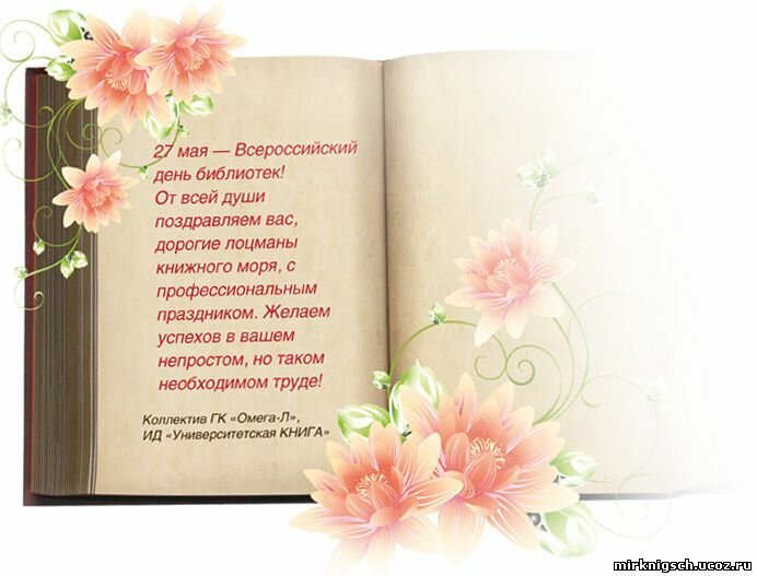 � ���� ������������ ��������