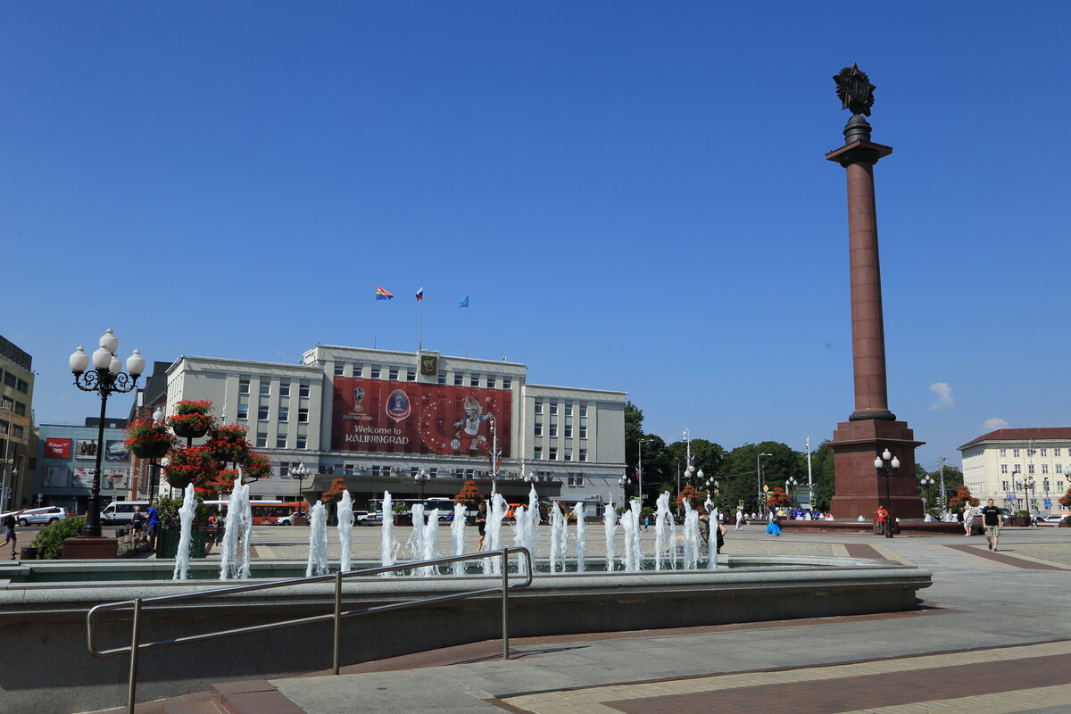 площадь победы в калининграде фото