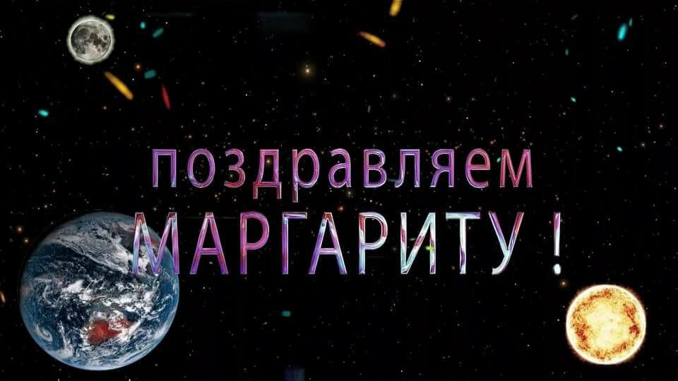 �������� ��� ��������� � ���� ��������