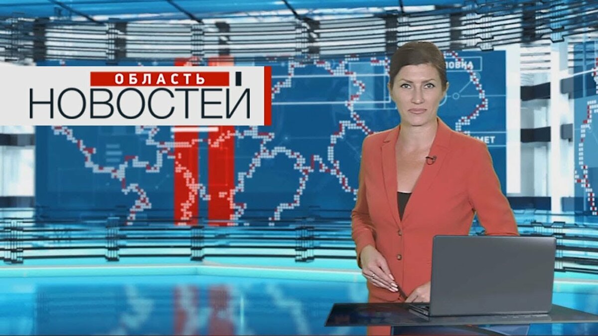 выпуск новостей фото