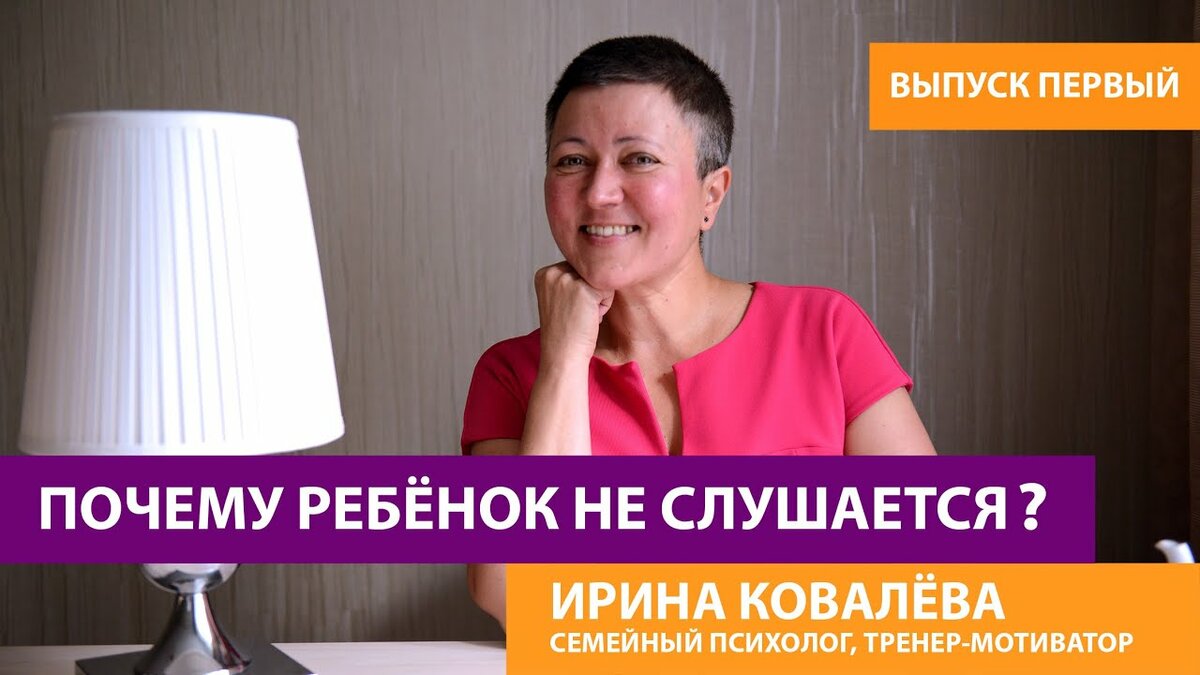 женщина фото