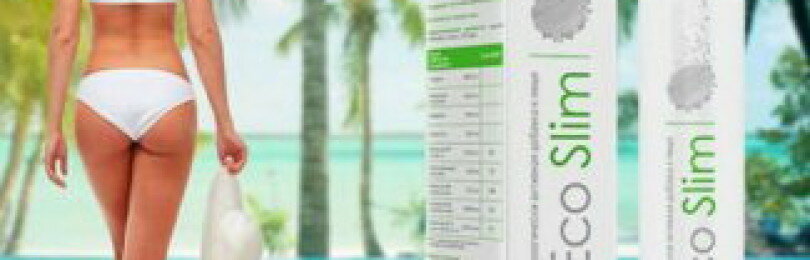 eco slim для похудения фото