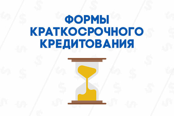 Схема метро москвы с расчетом времени в пути 2020 скачать торрент
