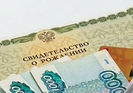 Деньги фото