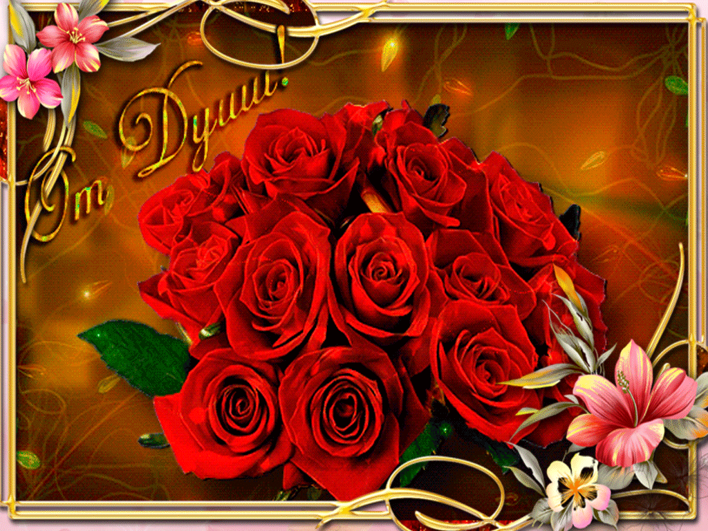 ������ ���������, ��� ���������� ��������