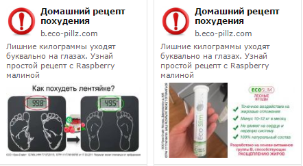 «Eco Pills Raspberry» малиновый жиросжигатель. «  » малиновый жиросжигатель купить 
Перейти на официальный сайт производителя...
 http://bit.ly/31O5sKQ





В жидкой форме вещества усваиваются организмом гораздо быстрее. Противопоказаний у меня очень много, но эти капсулы не дали ни одного побочного эффекта. Способ применения   : Перед применением необходимо проконсультироваться с врачом и подробно ознакомиться с инструкцией Важно: средство   подходит как для женщин, так и для мужчин. Хотите похудеть? - тогда Малиновый Кетон лучшее  . Конфеты    для похудения: отзывы реальных Прокат Тренажеров в Казани @&#s  | Для похудения, отзывы о препарате Эко Пилс - жир не сжигает, аппетит не снижает, но Для похудения - инструкция по применению 
