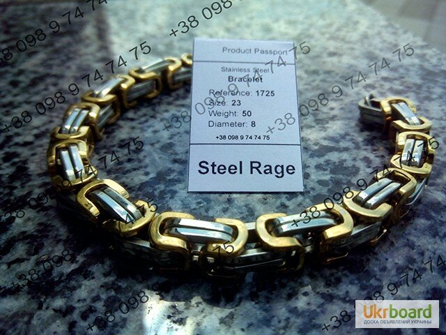 браслет steel rage фото