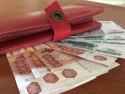 микрозайм картинки фото