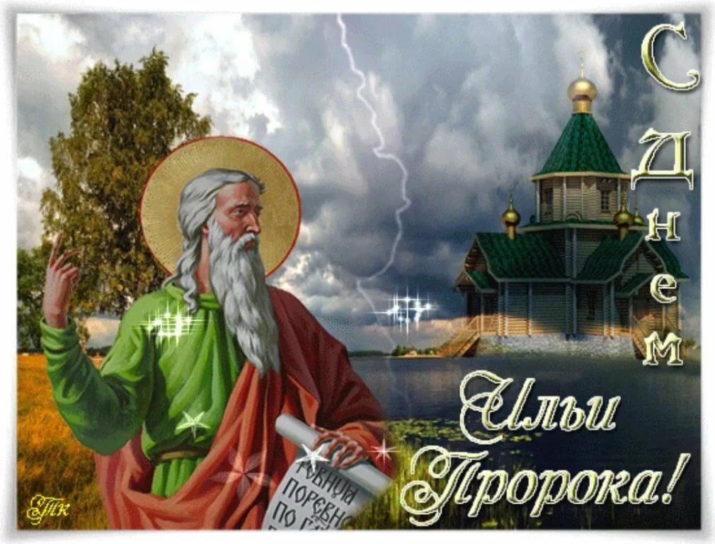 ����� ���� �������� ������������