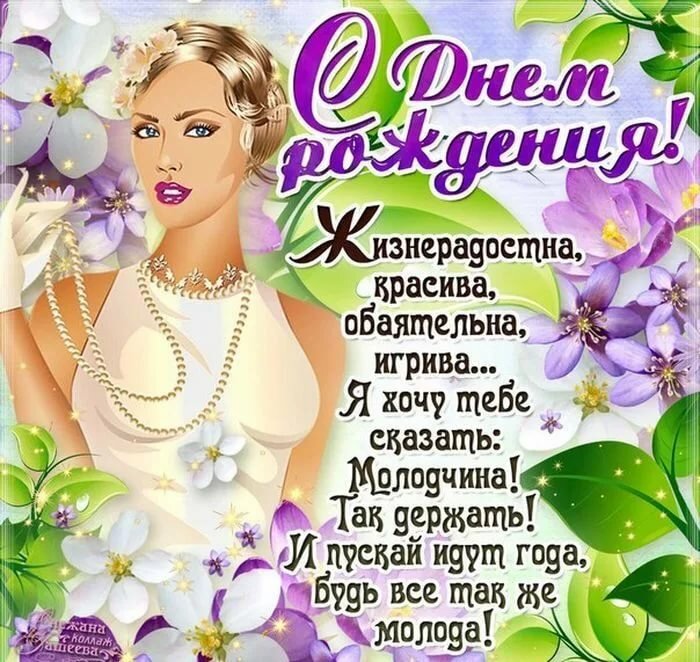 ��� ���������� ��� ������ ������� � ���������, ��������