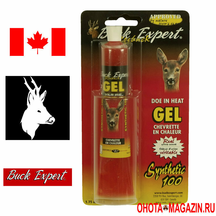 buck expert приманка для косули buck expert фото