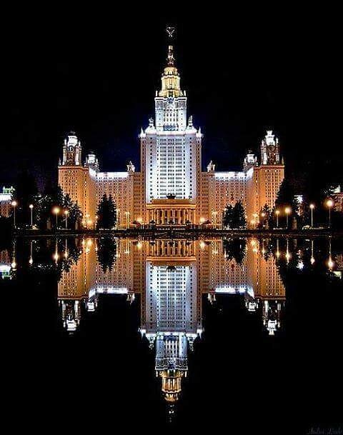 московский государственный университет имени м в ломоносова мгу фото