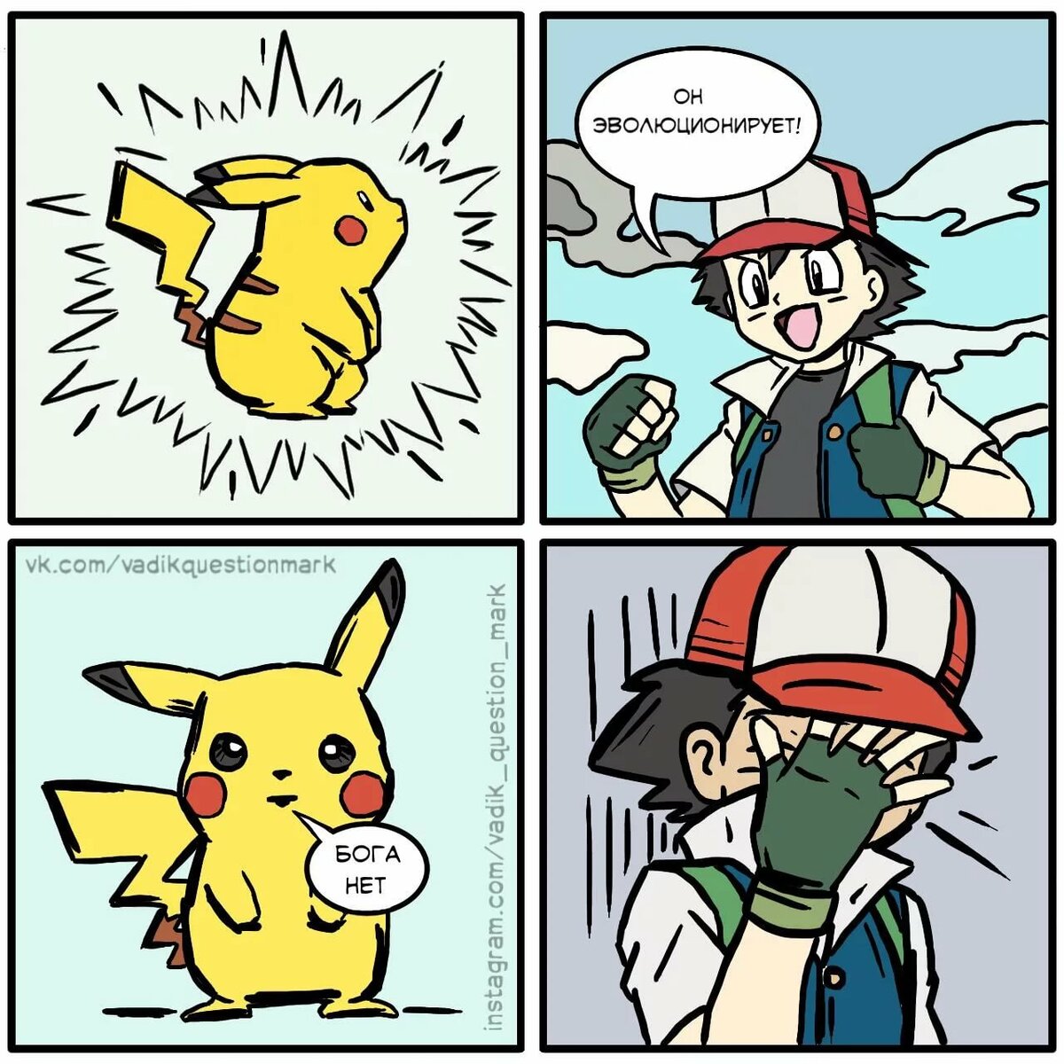 ��������, �������� ���������� � ����������