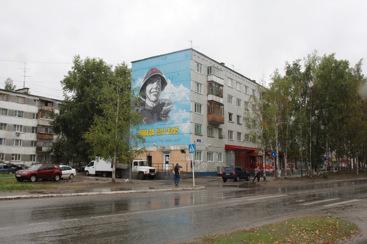 мира 30 эжва фото