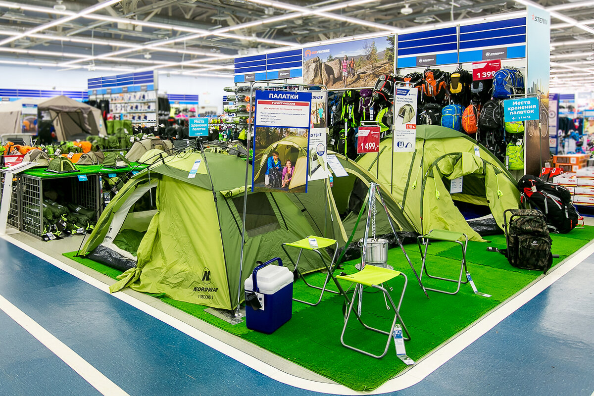 Спортмастер палатка: фото, изображения и картинки