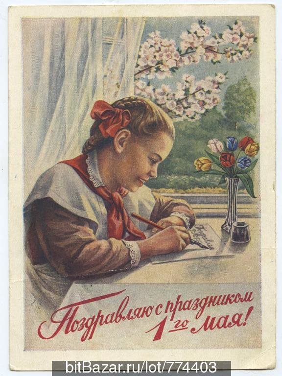 ������ �������� � 1 ��� ��������, ��������