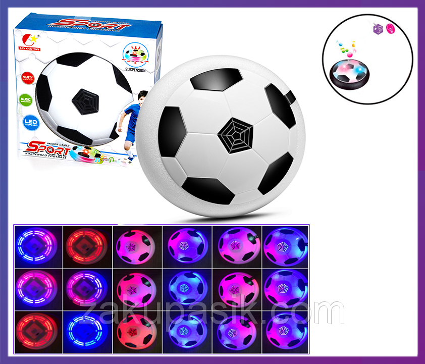 ховербол, аэро мяч, hover ball фото