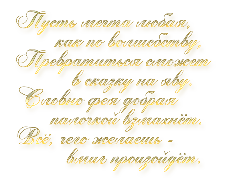 ����� ������������ �� ��������, ������� �����������