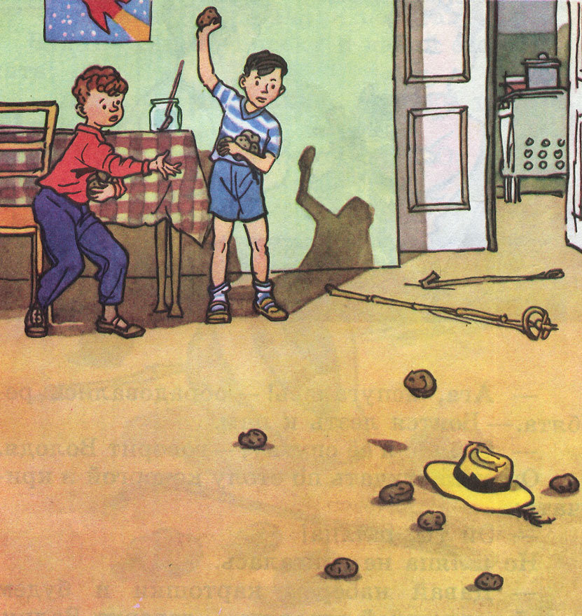 Рассказы носова и картинки