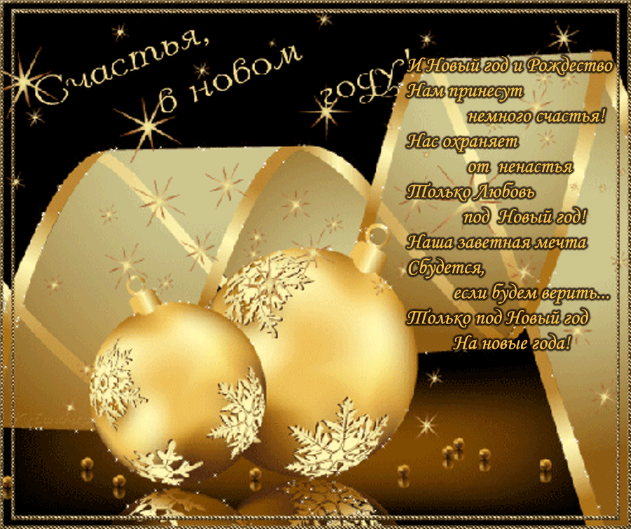 ������������ �������� � ����� ����� � ����������, ������� ������