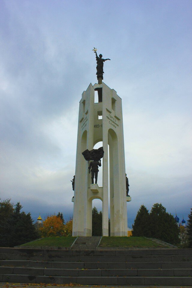 памятник покровская гора брянск фото