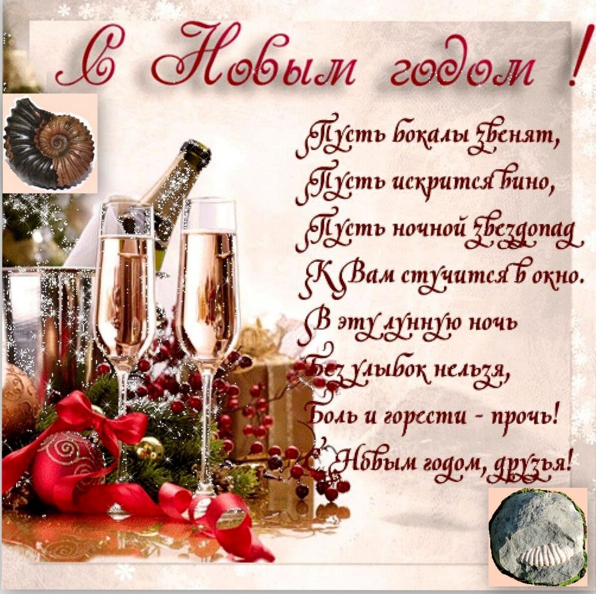 ���������� ������������ � ����� ��������, ���� ��������