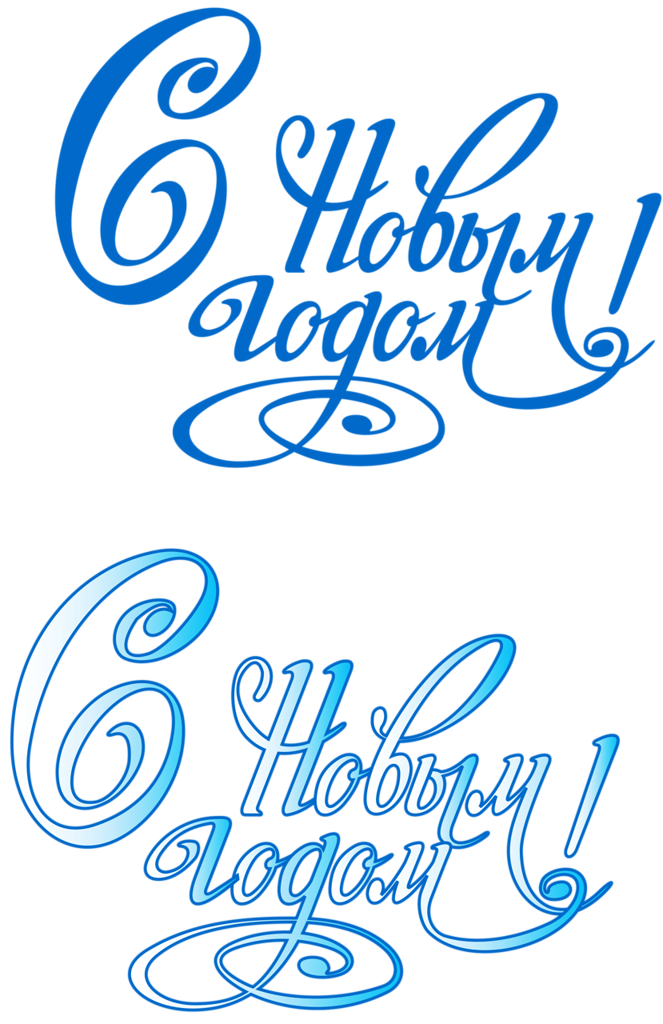 ������� � ����� ����� ��������