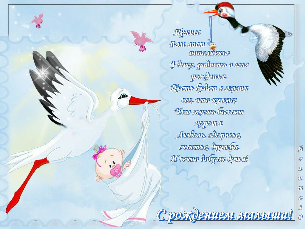 �������� � �������� ��������