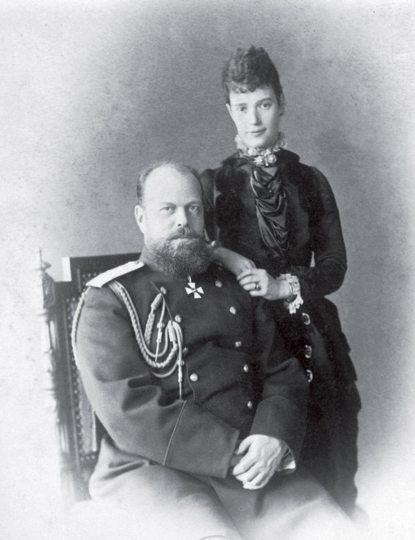 александр iii и мария федоровна фото