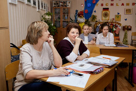 Фото 84. VII Научно-практическая конференция школьников «Первые шаги в науку»