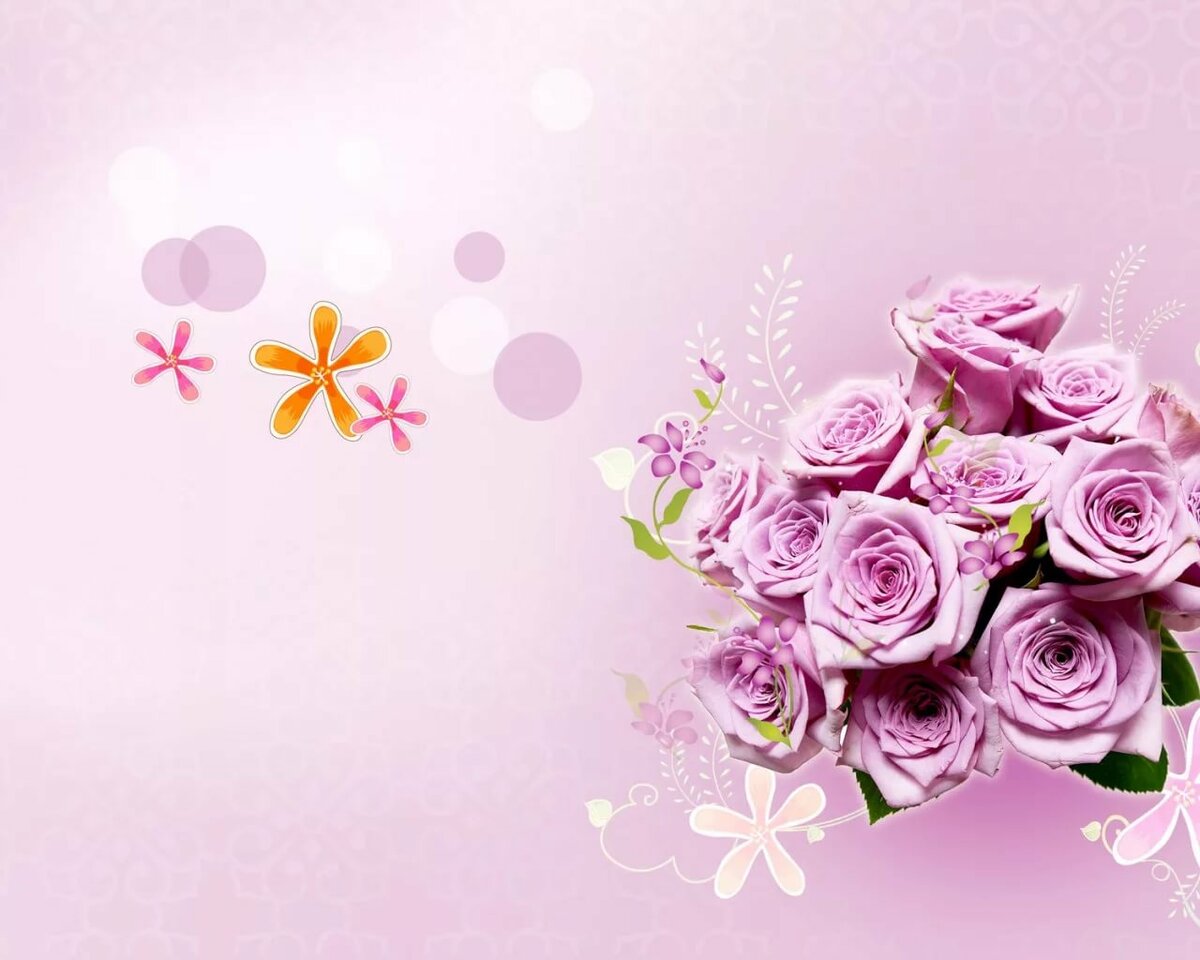 ����, ������� �������� ��� ������������ � ���� ��������