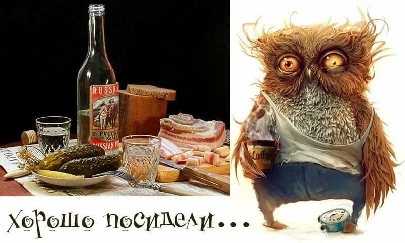 ����� � �������� ��������