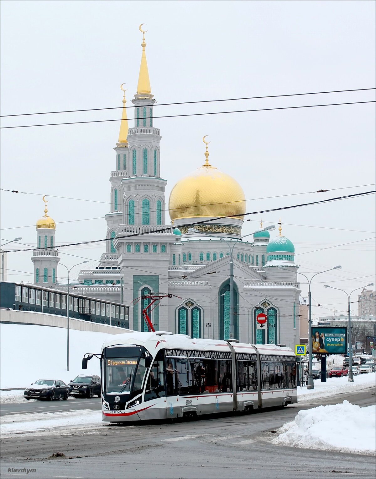 соборная мечеть москвы фото