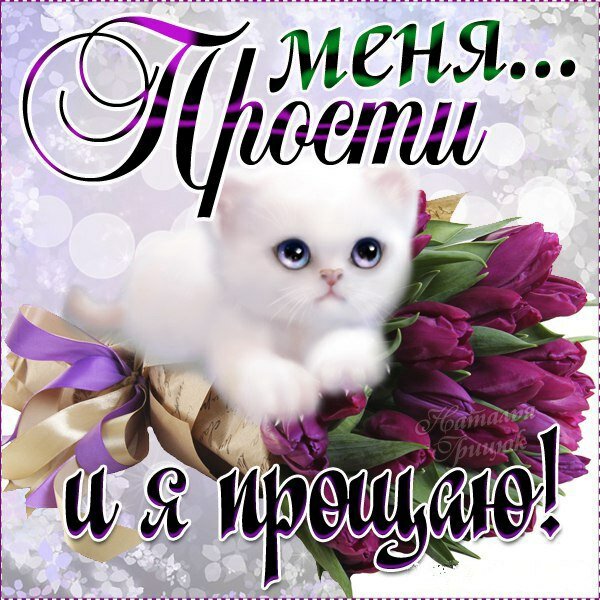 ������ �������� �������, �������� ����