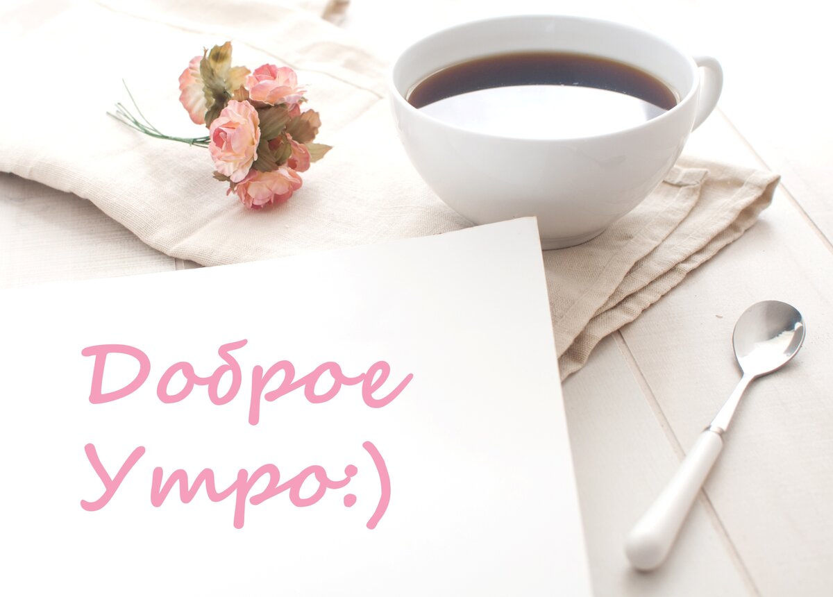 �������� � ������ ����� ��� �������, �������� ���� 2-3