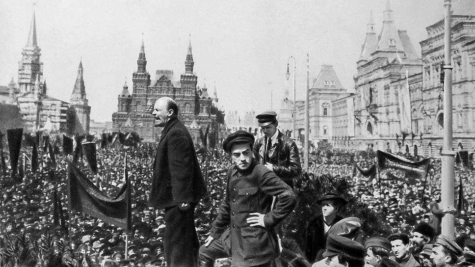 москва 1918 фото