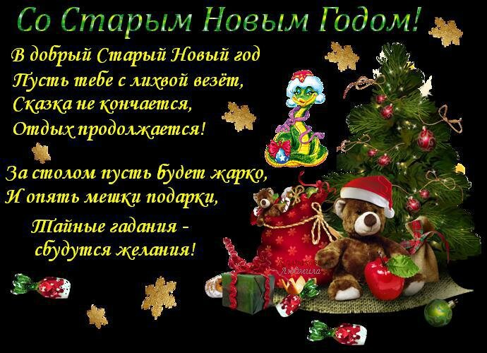 �� ������ ����� ����� �������� � ��������������, �������� ����� ��������