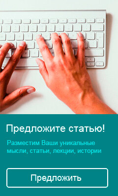 набор текста фото