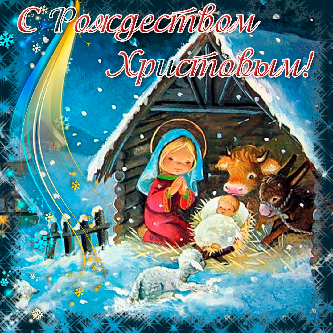 ��������� �������� ��� ��������