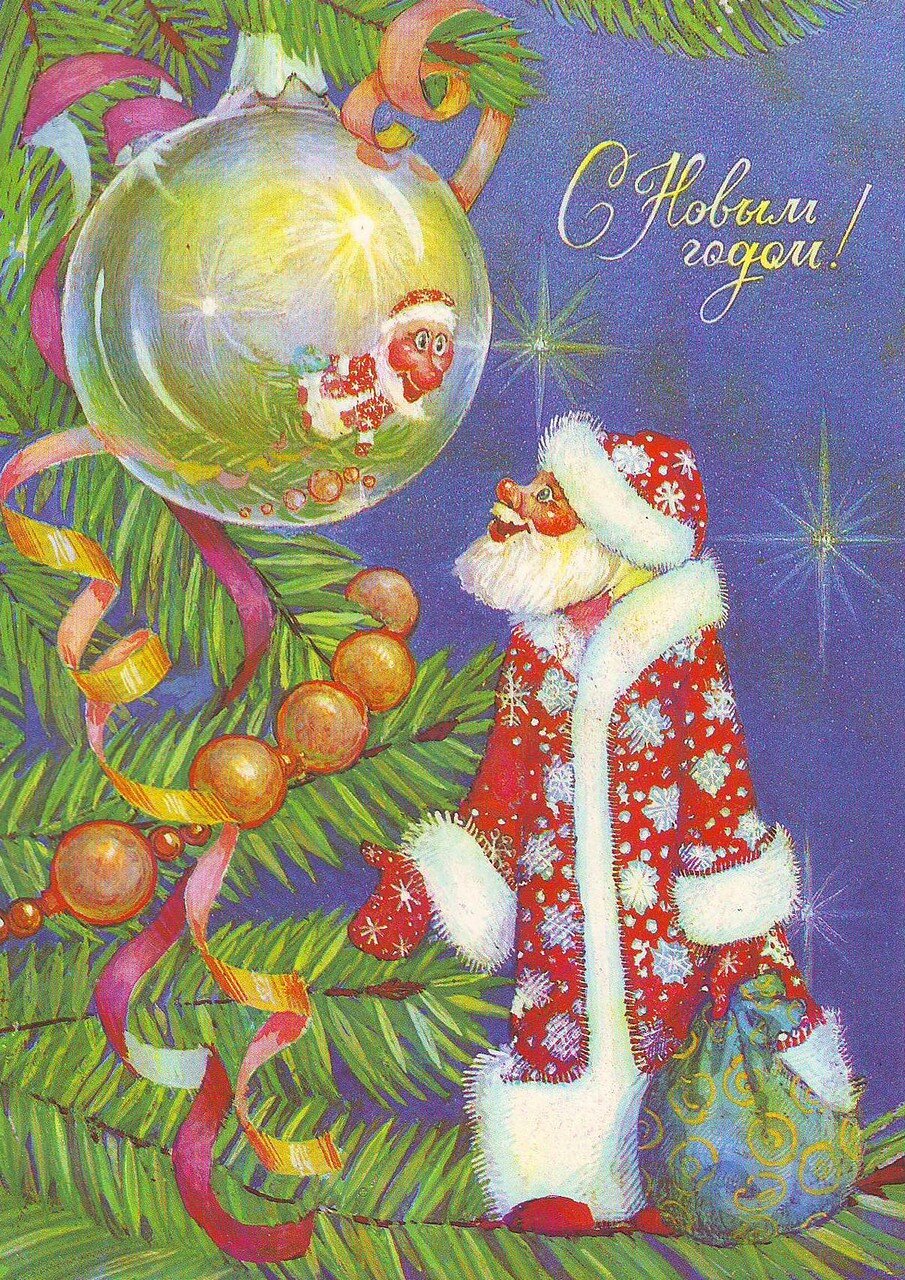 ����� ��������� �������� ����� ��� ����, ��������� ����