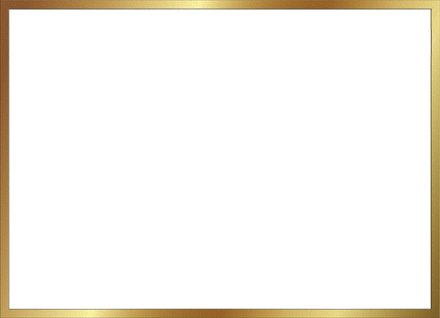 Рамка для презентаций строгая