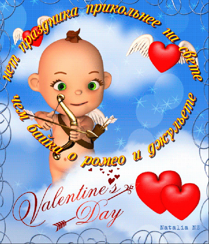 �������� � ���� ������� ��������� ��������