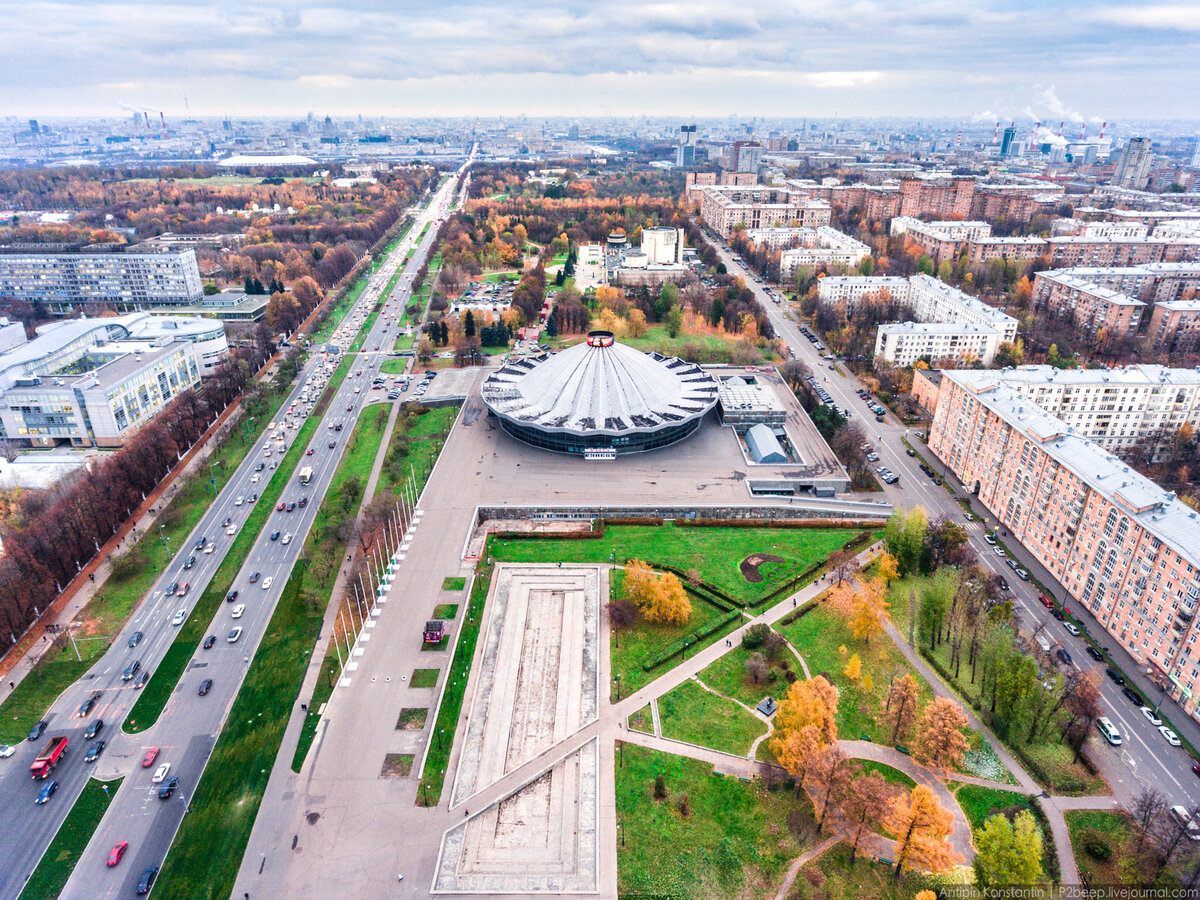 проспект вернадского цирк фото