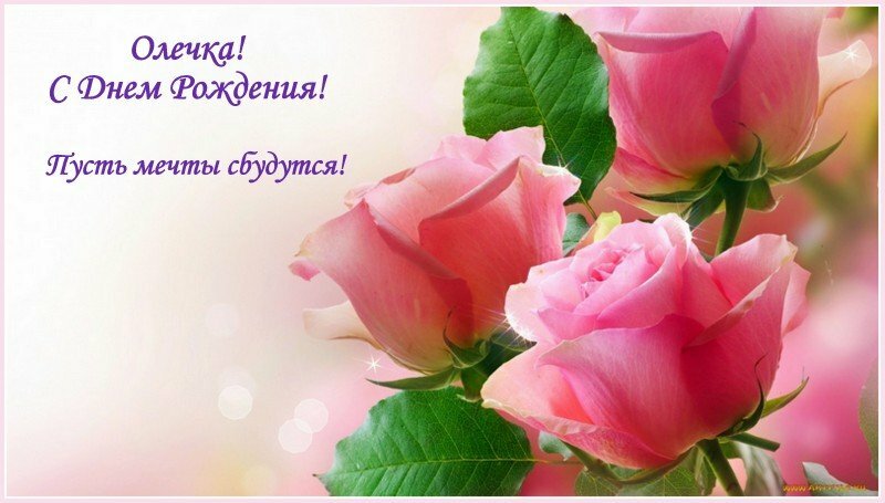 Ð�ÐµÐ»Ð°Ñ� Ð²ÐµÑ�Ð½Ð¾Ð³Ð¾ Ñ�Ñ�Ð°Ñ�Ñ�Ñ�Ñ� Ð¸ ÐºÑ�Ð°Ñ�Ð¾Ñ�Ñ�â�¦