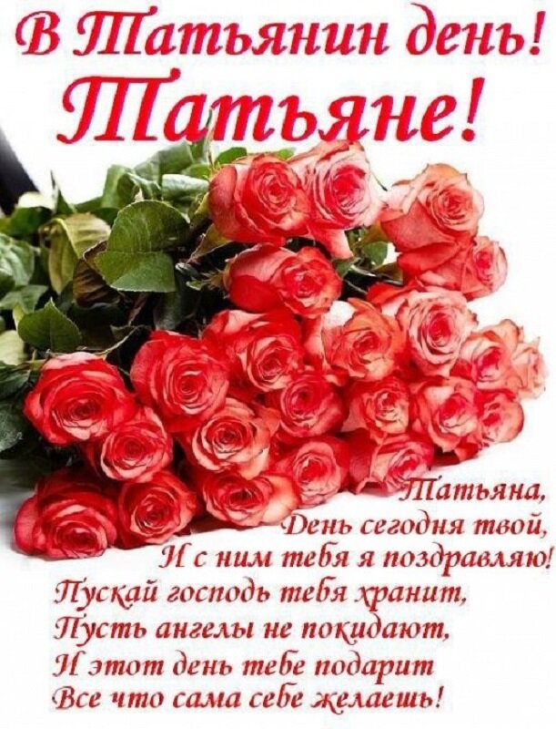 ��� ���������, �������� ���� ��������